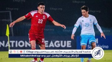 سان مارينو تجبر جبل طارق على التعادل