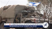 عاجل| الجيش الإسرائيلي يصدر أوامر إخلاء تحذيرية لسكان مباني بضاحية بيروت الجنوبية