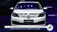 لجنة الصناعة بالحوار الوطني: إعادة شركة النصر للسيارات يوم مفرح للمصريين (فيديو)