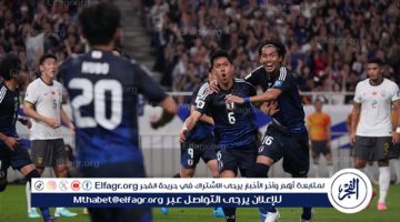 موعد مباراة اليابان أمام إندونيسيا في تصفيات كأس العالم 2026