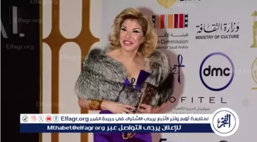 هالة سرحان تتألق على ريد كاربت افتتاح مهرجان القاهرة السينمائي