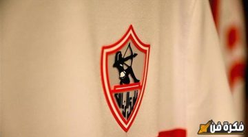 الزمالك يعلن بشكل رسمي بعد إمضاء العقود عن المدير الفني الجديد “مفاجأة غير متوقعة”
