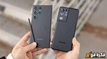 سامسونج تكتسح الأسواق بأقوي منافس هاتف Samsung Galaxy S24 Ultra بأداء خارق وتصميم فاخر لعشاق الفخامه
