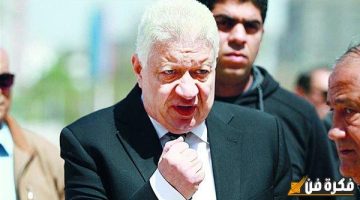 آخر رئيس نادي شرعي.. مرتضى منصور يوجه رسائل تهنئة تحمل معاني خفية
