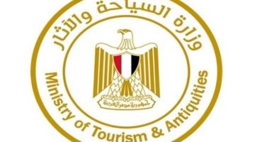 غلق 10 كيانات غير مُرخصة بمحافظة الفيوم تنظم رحلات حج وعمرة