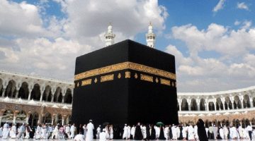 الأوراق المطلوبة للتسجيل في برامج العمرة 2025