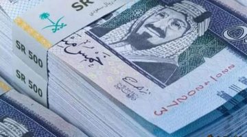 سعر الدينار الكويتي أمام الجنيه المصري في تعاملات اليوم الأربعاء 4-12-2024
