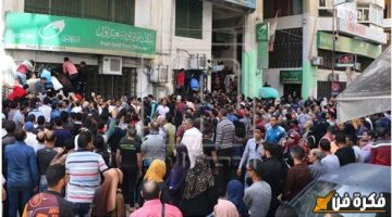 البوسطة خطفت عملاء البنوك .. لو معاك 50 ألف جنيه روح اقرب مكتب وأعرف هتقبض كام من فوائد البريد المصري “استثمار مضمون 100%”
