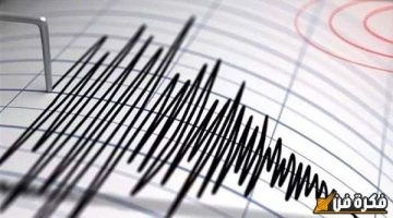بعد زلزال دمياط دوله عربيه تسجل زلازل جديده بقوة 5.2 درجة وآخر بقوة 5 درجات