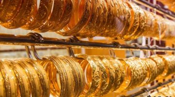 جنون الذهب، انخفاض كبير ومفاجئ في أسعار المعدن الصفر