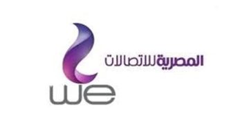 تعرف على أسعار باقات الانترنت المنزلي بعد الزيادة