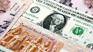 أسعار الدولار تواصل الارتفاع مقابل الجنيه المصري اليوم الإثنين