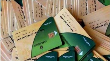 وقف بطاقات التموين إجبارياً لهؤلاء بجميع محافظات مصر : الوزير يصدر قرار صارم وعقوبات تنتظر المئات وبشري سارة لهذه الفئة
