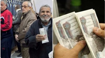 نبأ هام لأصحاب المعاشات.. عضو المجلس القومي للأجور يزف بشري سارة للملايين بعد قرار زيادة اشتراكات التأمينات “قرار مرتقب”