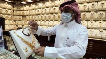 أسعار الذهب اليوم في السعودية السبت 14 ديسمبر 2024