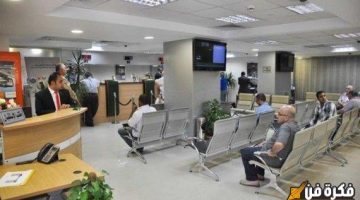 فرصة أخيرة اليوم.. فتح الحسابات البنكية وإصدار البطاقات مجانًا