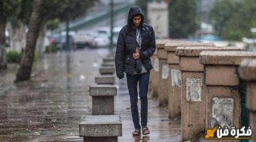 احذر و القادم …هجوم شتوي علي محافظات مصرية بهذا الموعد أمطار غزيرة ورعد بهذه المناطق