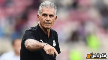 كيروش هيدرب الزمالك … كيروش يحسم الجدل ويرد رد نهائي على إدارة الأبيض