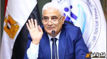 “قبضك اتوقف” مفاجأة غير سارة لأصحاب المعاشات: توقف صرف معاشات شهر يناير 2025 لهذه الفئات قبل الموعد المحدد! هل أنت من المتأثرين؟