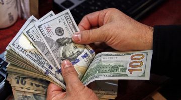 سعر الدولار أمام الجنيه المصري في البنوك اليوم الاثنين 16 ديسمبر 2024.. انخفاض حذر