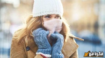 الحرارة تصل لـ 5 مئوية .. الأرصاد تحذر من طقس آخر 48 ساعة في فصل الخريف