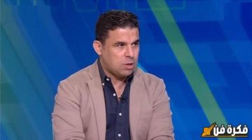 خالد الغندور يخرج عن صمته ويصرخ على الهواء بسبب زيزو.. ماذا حدث مع نجم الزمالك