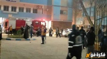 حالات اختناق واصابات : شاهد اندلاع حريق مستشفي صدر قنا وتحرك عاجل من الصحة والأمن لكشف ملابسات الحادث هل يوجد وفيات؟