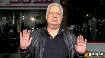 مرتضى منصور الضلع الثالث.. كواليس جديدة في قضية عمر زهران وزوجة خالد يوسف