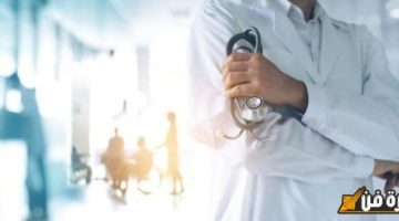 تجاربكم المثيرة والمفيدة مع الدكتور وائل العتال: خبرات تلهم وتفتح الأفق للعلاج الأفضل