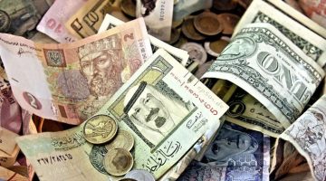 سعر الريال السعودي في ختام تعاملات اليوم الثلاثاء 10/12/2024