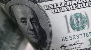 ارتفاع سعر الدولار في ختام تعاملات اليوم الاثنين 16/12/2024