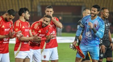 موعد مباراة الأهلي وباتشوكا في نصف نهائي كأس إنتركونتيننتال 2024