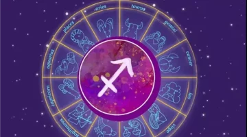 استكشف حظك على كافة الأصعدة.. توقعات برج القوس في ديسمبر 2024 ماذا تخبئ لكَ النجوم؟