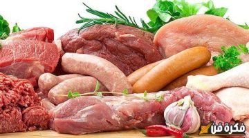 اسواق اليوم الواحد نزلت الاسعار ٣٠٪…ننشر قائمة بأسعار اللحوم اليوم الأربعاء ١٨ ديسمبر