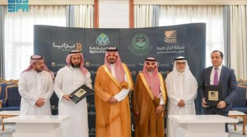 أمير المدينة يرعى توقيع شراكة استراتيجية لإنشاء برج طبي فندقي للرعاية والتأهيل الطبي