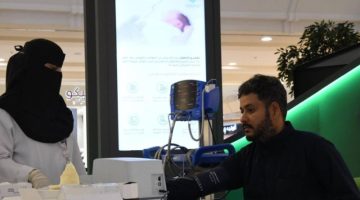 الخدمات الطبية تختتم مشاركتها ضمن معرض وزارة الداخلية التوعوي لتعزيز السلامة المرورية بالمدينة المنورة