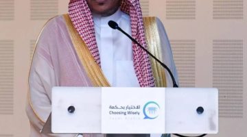 السعودي لسلامة المرضى” يكرم المميزين في مبادرة “الاختيار بحكمة