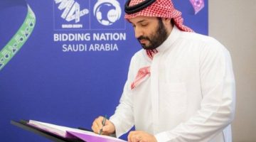 «فيفا» يمنح ملف مونديال السعوديَّة أعلى تقييم في التاريخ