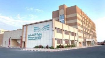 تعليم الطائف” يدعو الطلبة للتسجيل في مسابقة “بيبراس المعلوماتية