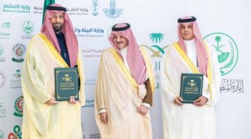 أمير المنطقة الشرقية يرعى توقيع اتفاقيات بين فرع وزارة الصحة وجهات حكومية