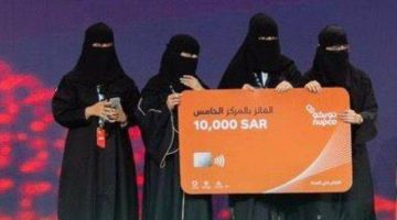 «أنيس» للفتيات الأربع يتقدَّم خامسًا في هاكاثون الصحَّة