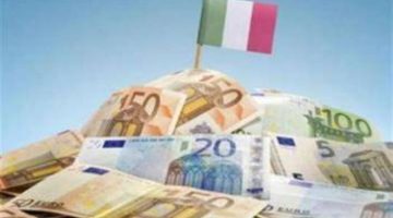 ارتفاع معدل التضخم في إيطاليا إلى 1.4%