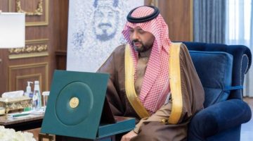 أمير الحدود الشمالية يُدشِّن المسمى الجديد للغرفة التجارية