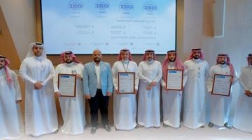 صندوق تنمية الموارد البشرية يعزز تميزه بـ(4) شهادات آيزو
