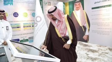أمير نجران يدشّن مشروع استحداث المبادرات