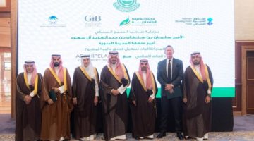 أمير المدينة يرعى توقيع اتفاقيات لتطوير مجموعة من المشاريع الفندقية بالمنطقة