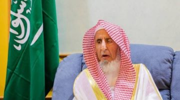 سماحة المفتي يوجه بتدشين مكتب لاستقبال حالات الطلاق في الأحساء