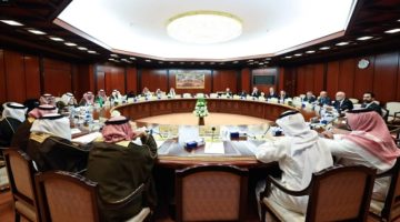 “الصداقة البرلمانية السعودية التركية” بـ”الشورى” تناقش عددًا من الموضوعات المشتركة