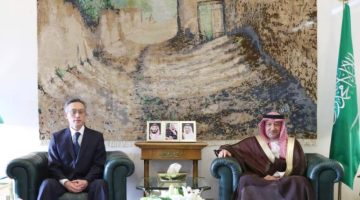الخريجي يستقبل سفير اليابان – جريدة المدينة