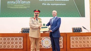 إطلاق برنامج التحالف الإسلامي لمحاربة الإرهاب في دول الساحل من نواكشوط